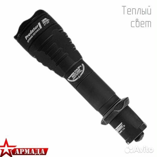 Фонарь Predator XP-L HI теплый свет (Armytek)