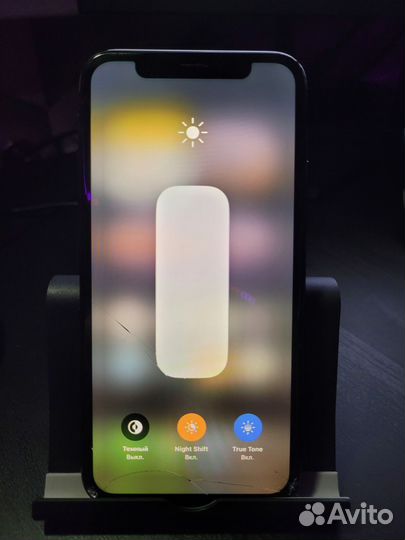iPhone X, 64 ГБ