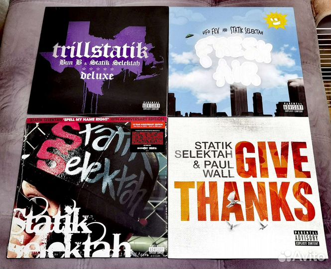 Statik Selektah винил