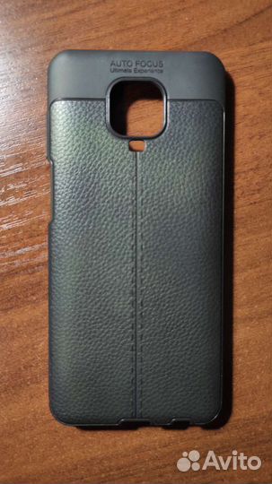 Противоударный чехол для Xiaomi redmi note 9 pro