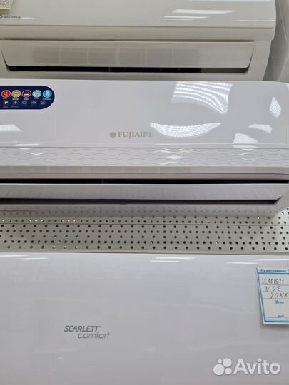 Кондиционеры