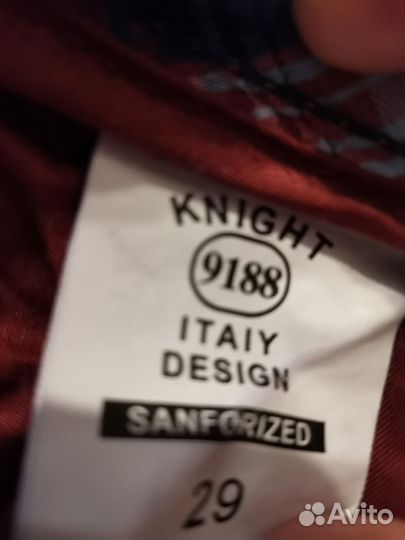 Джинсы на подростка 14 -15 лет, хлопок, узкие