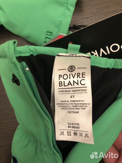 Варежки краги зимние poivre blanc новые