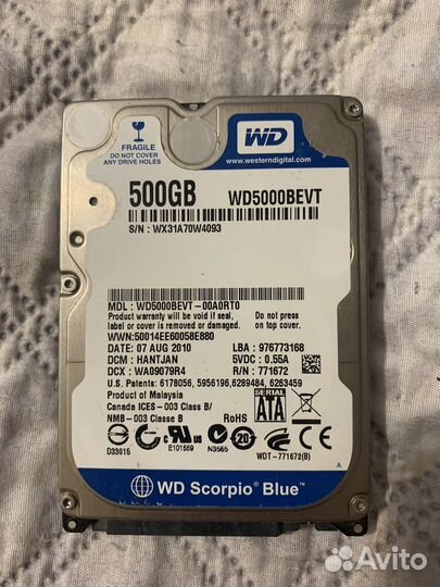 Жесткие диски hdd