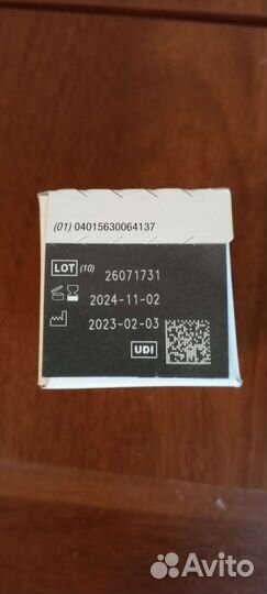 Тест полоски акку чек актив 50 шт