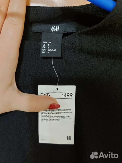 Платье новое H&M, р.42