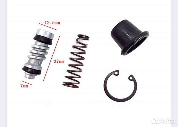 Эндуро ремкомплект заднего гтц