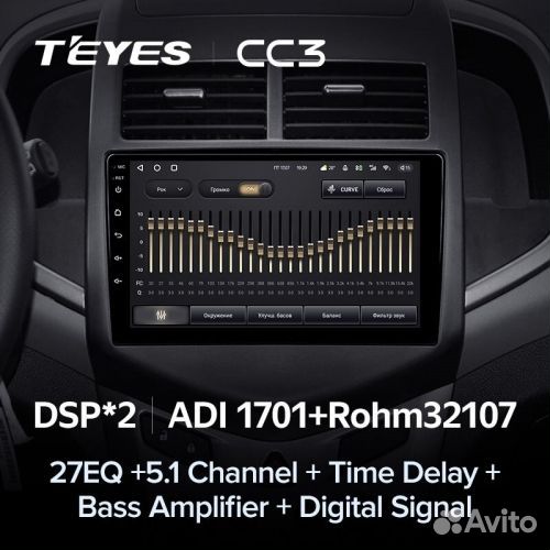 Teyes CC3 Chevrolet Aveo 2 2011-2015