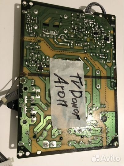 Блок питания 3PCR00845C EAX66171501 (2.0) LGP32D-1