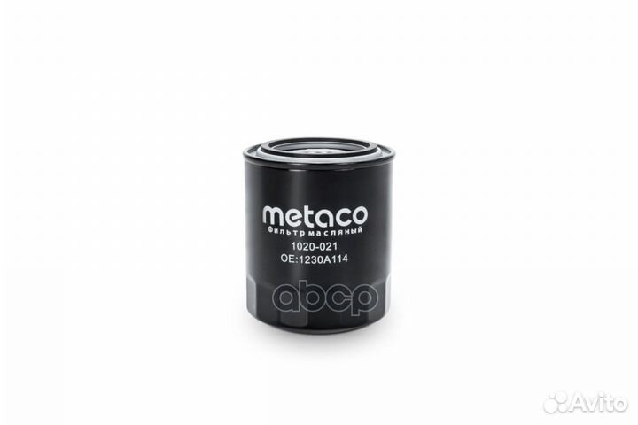 Фильтр масляный двигателя 1020021 metaco