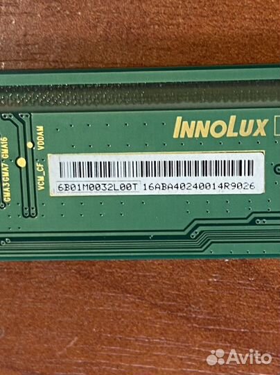 Dexp h24f7000e планка матрицы телевизора