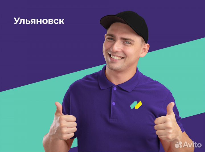 Продавец-консультант электроники цифровой техники