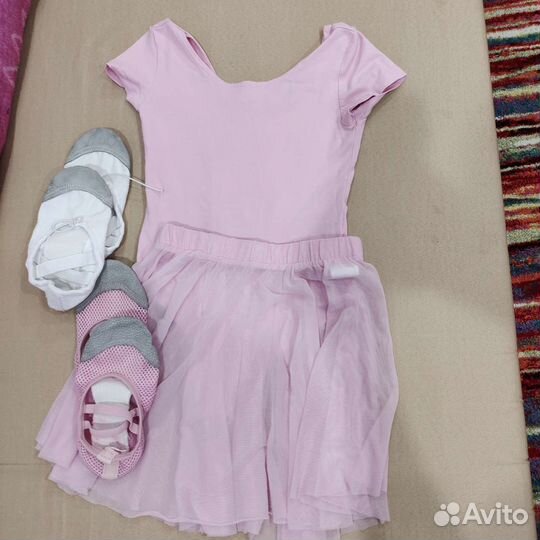 Боди, юбка,балетки для танцев хореографии