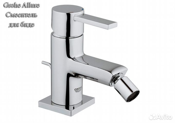 Grohe сантехника