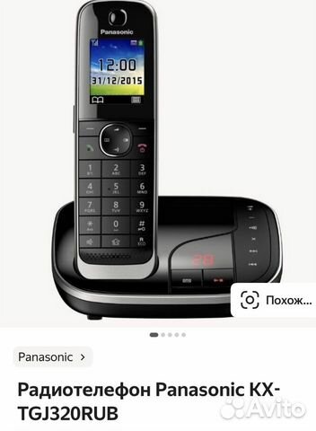 Panasonic KX-TU456RU объявление продам
