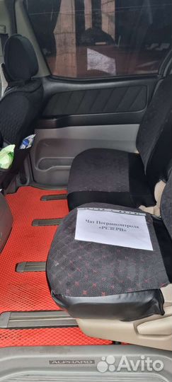 Выезд-Въезд на границу спб-Казахстан