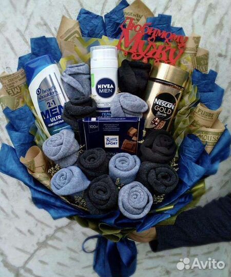 Подарок для мужчин