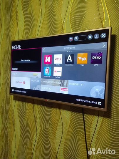 Телевизор lg SMART tv