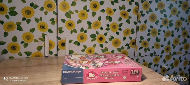 Настольная игра ravensburger. Пахизи