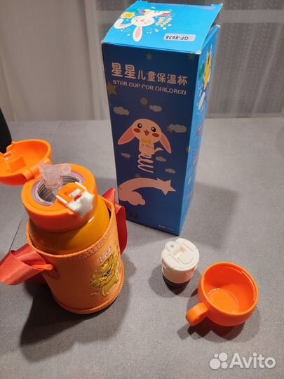 Термос детский