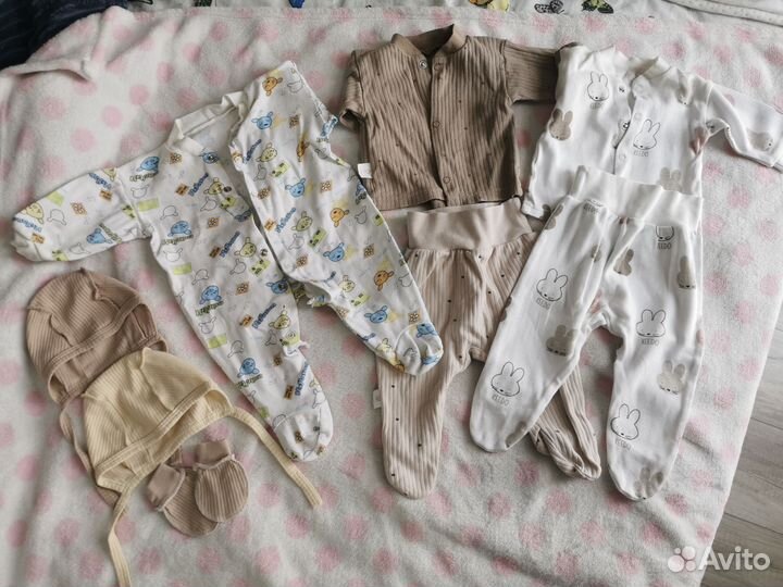 Детские вещи пакетом