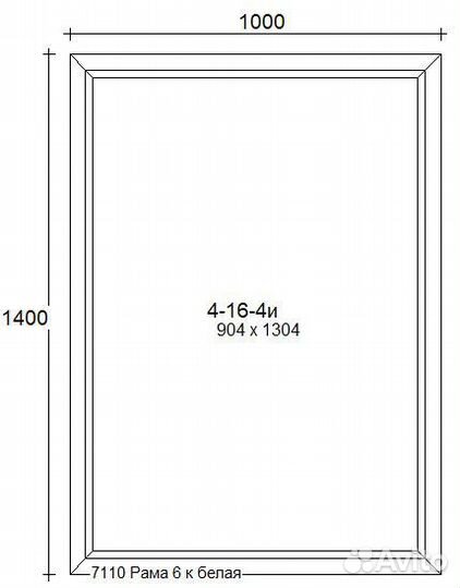 Пластиковое пвх глухое окно 1000*1400