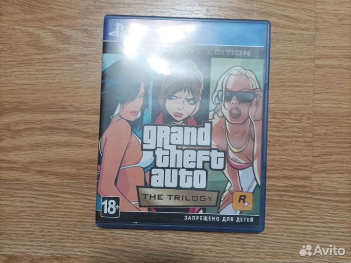 Gta the trilogy ps4