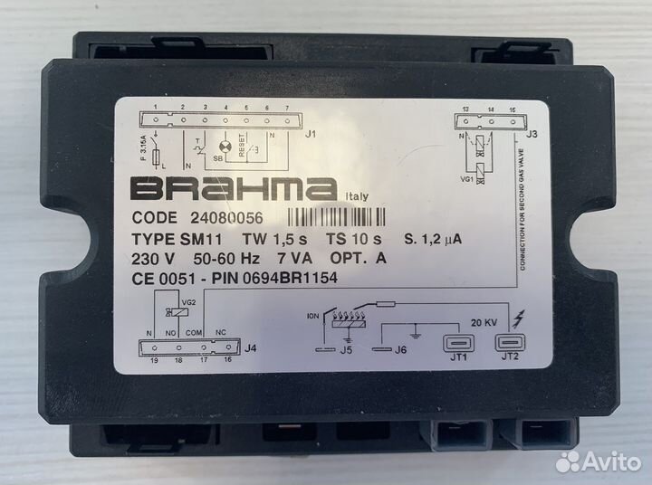 Топочный автомат immergas brahma 1.8088