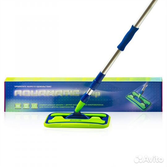 Универсальная швабра aquamatic MOP