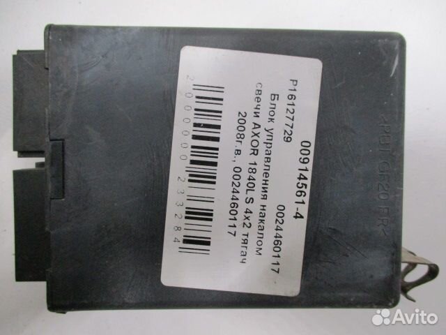 Блок управления ENR Mercedes-Benz A0024460117