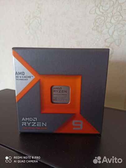 Amd Ryzen 9 7900x3d