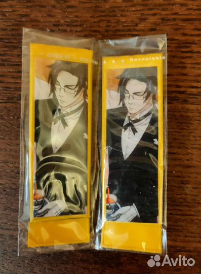 Магнитные закладки