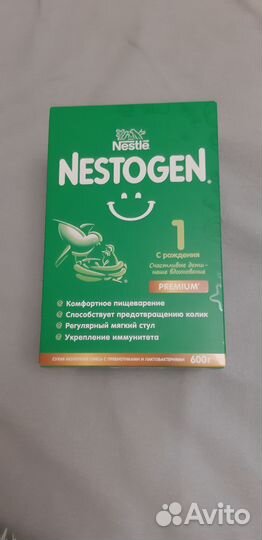 Детская смесь nestogen 1