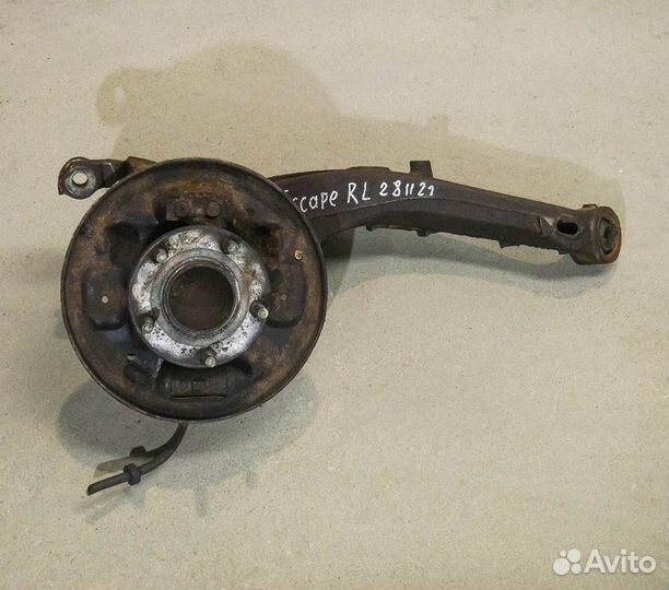 Рычаг задний продольный левый Ford Escape 1