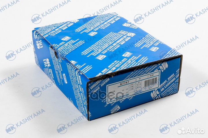 Колодки тормозные барабанные Subaru Impreza