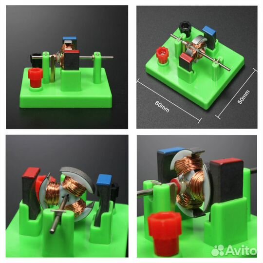 Набор для опытов по физике, 56 предметов