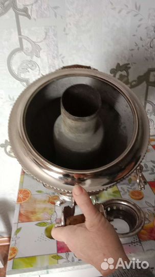 Самовар угольный