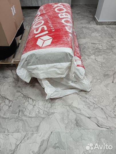 Комплексная изоляция