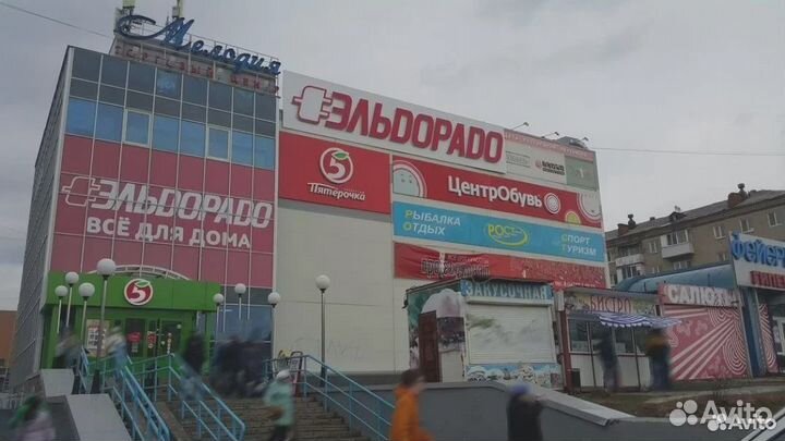 Оперативная память DDR5 16Gb 4800mhz