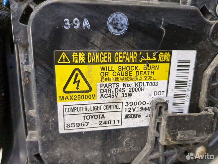 Фара (передняя) Toyota Avensis 2, 2007