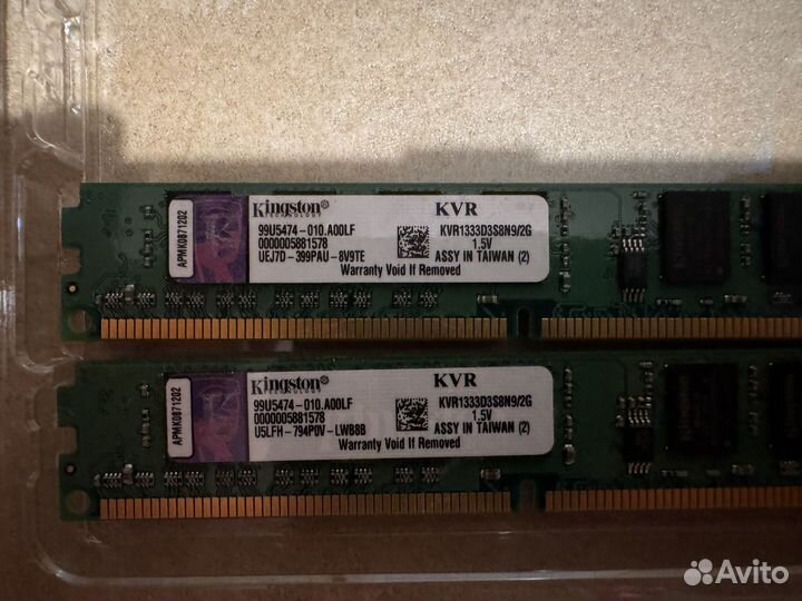 Оперативная память DDR3 4gb (2 планки по 2гб)