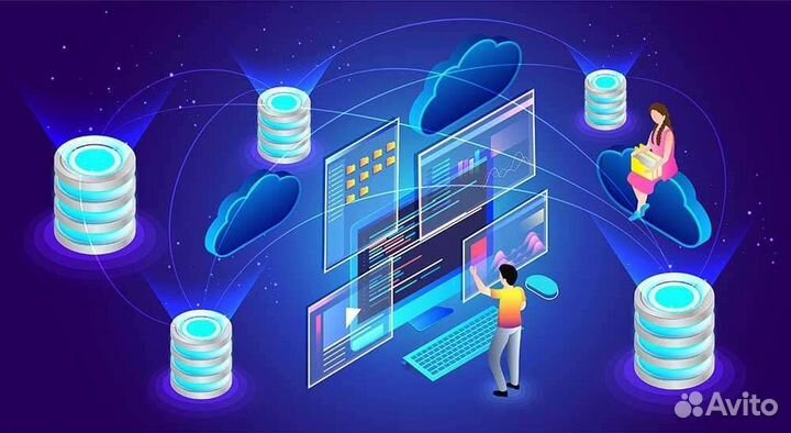 Работа с базами данных (Excel)