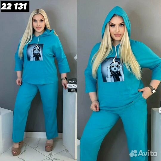 Костюм спортивный до 60 размера