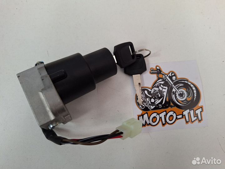 Замок зажигания Cobra Crossfire, Racer