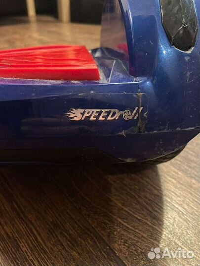 Гироскутер