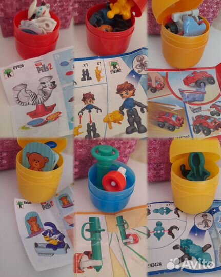 Фигурки из киндер сюрприза