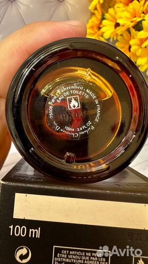 Dior fahrenheit 100ml открытые