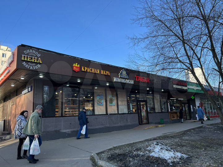 Торговая площадь, 2.6 м²