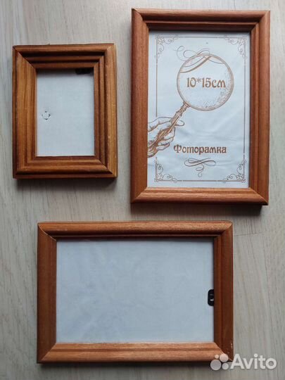 Фоторамки. Разные размеры