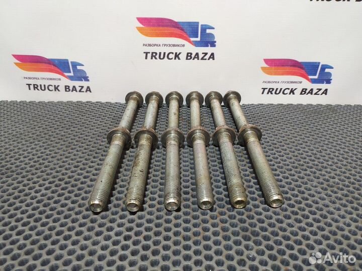 1622758 Комплект болтов маховика